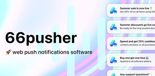 66pusher v23.0.0 - Web push notifications - nulled